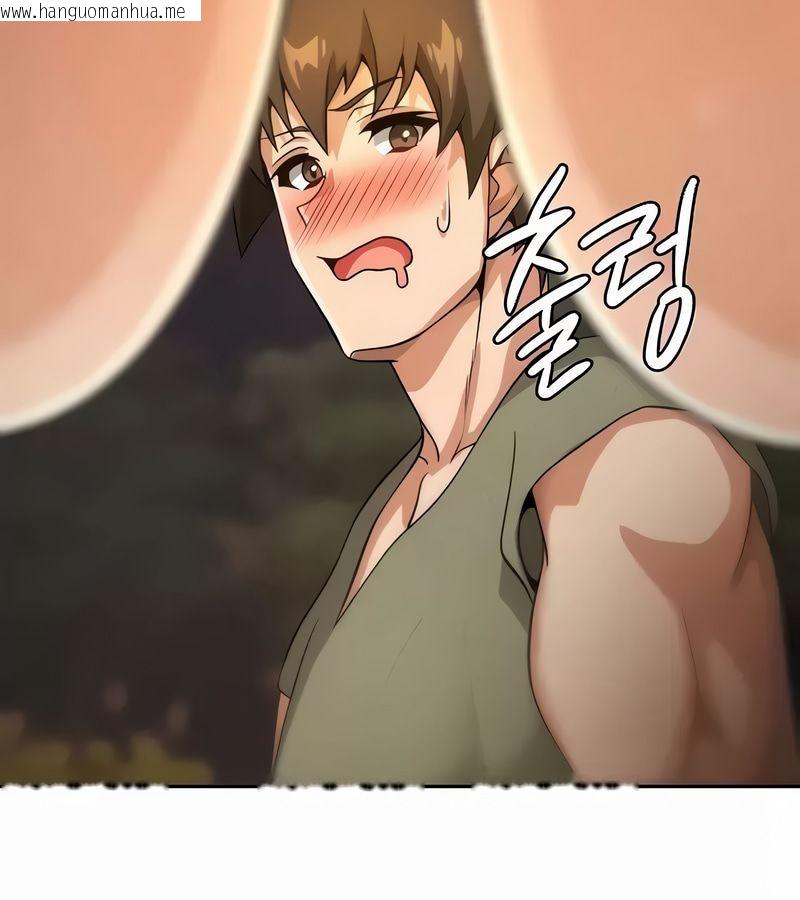 韩国漫画在结局前被魔王收买了韩漫_在结局前被魔王收买了-第40话在线免费阅读-韩国漫画-第71张图片