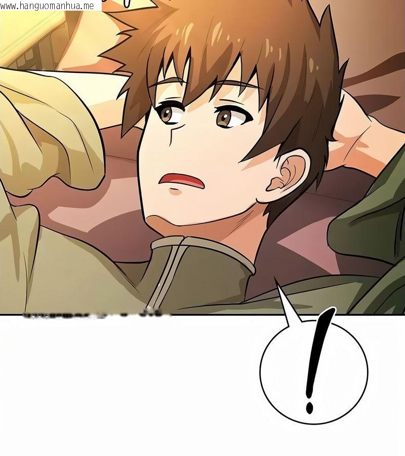韩国漫画在结局前被魔王收买了韩漫_在结局前被魔王收买了-第34话在线免费阅读-韩国漫画-第107张图片