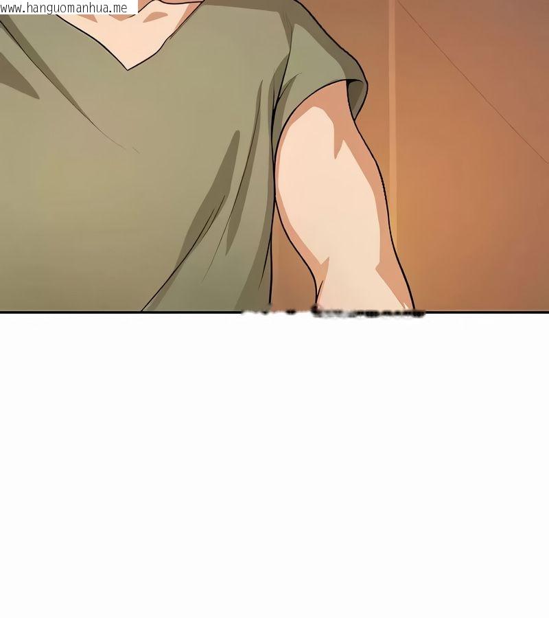 韩国漫画在结局前被魔王收买了韩漫_在结局前被魔王收买了-第40话在线免费阅读-韩国漫画-第61张图片