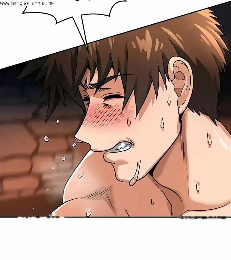 韩国漫画在结局前被魔王收买了韩漫_在结局前被魔王收买了-第32话在线免费阅读-韩国漫画-第77张图片