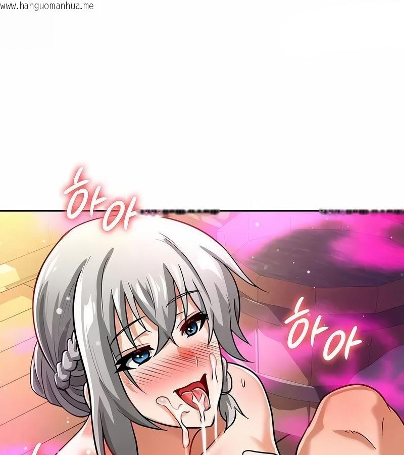 韩国漫画在结局前被魔王收买了韩漫_在结局前被魔王收买了-第28话在线免费阅读-韩国漫画-第81张图片