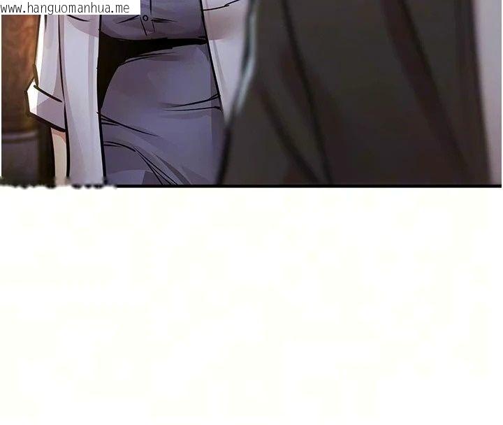 韩国漫画衣锦还乡韩漫_衣锦还乡-第65话-年轻嫩穴就是美味在线免费阅读-韩国漫画-第17张图片