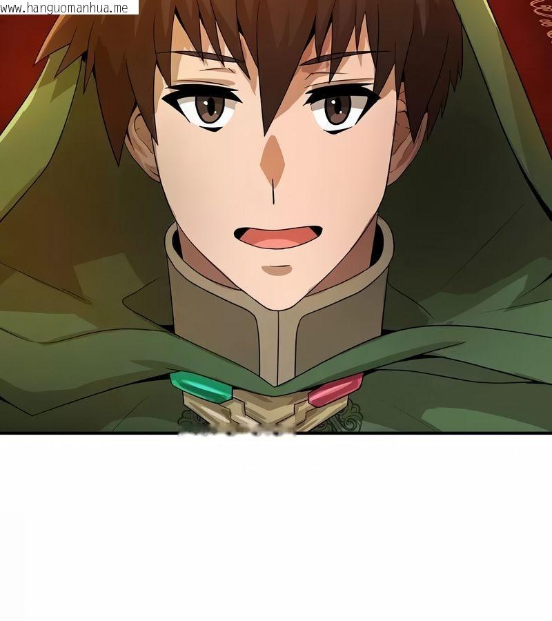 韩国漫画在结局前被魔王收买了韩漫_在结局前被魔王收买了-第8话在线免费阅读-韩国漫画-第96张图片