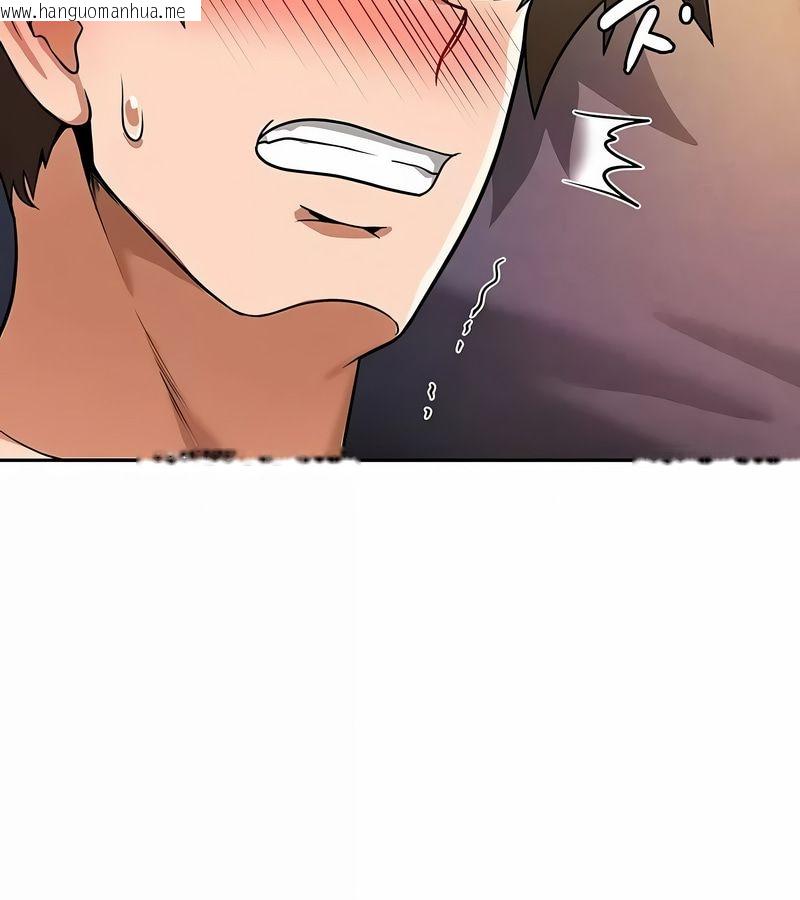 韩国漫画在结局前被魔王收买了韩漫_在结局前被魔王收买了-第30话在线免费阅读-韩国漫画-第49张图片