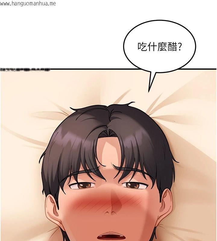 韩国漫画太妹硬闯成人界韩漫_太妹硬闯成人界-第52话-可以把姐姐操到坏掉吗?在线免费阅读-韩国漫画-第36张图片
