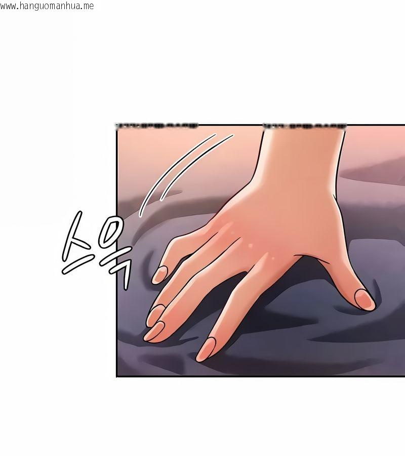韩国漫画在结局前被魔王收买了韩漫_在结局前被魔王收买了-第36话在线免费阅读-韩国漫画-第106张图片