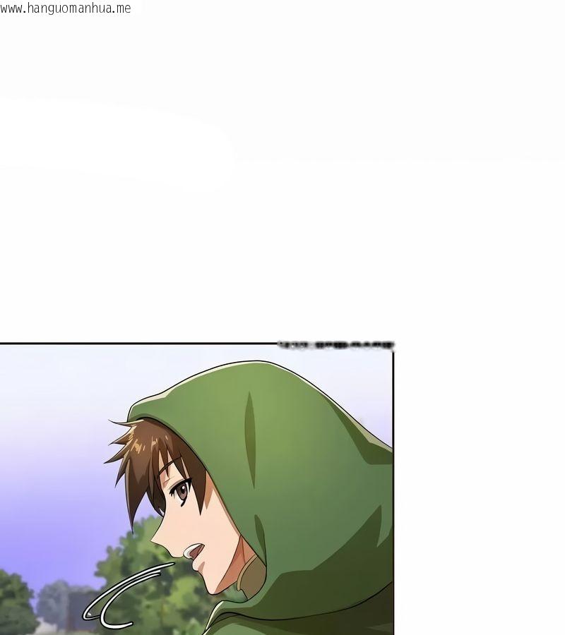 韩国漫画在结局前被魔王收买了韩漫_在结局前被魔王收买了-第4话在线免费阅读-韩国漫画-第114张图片