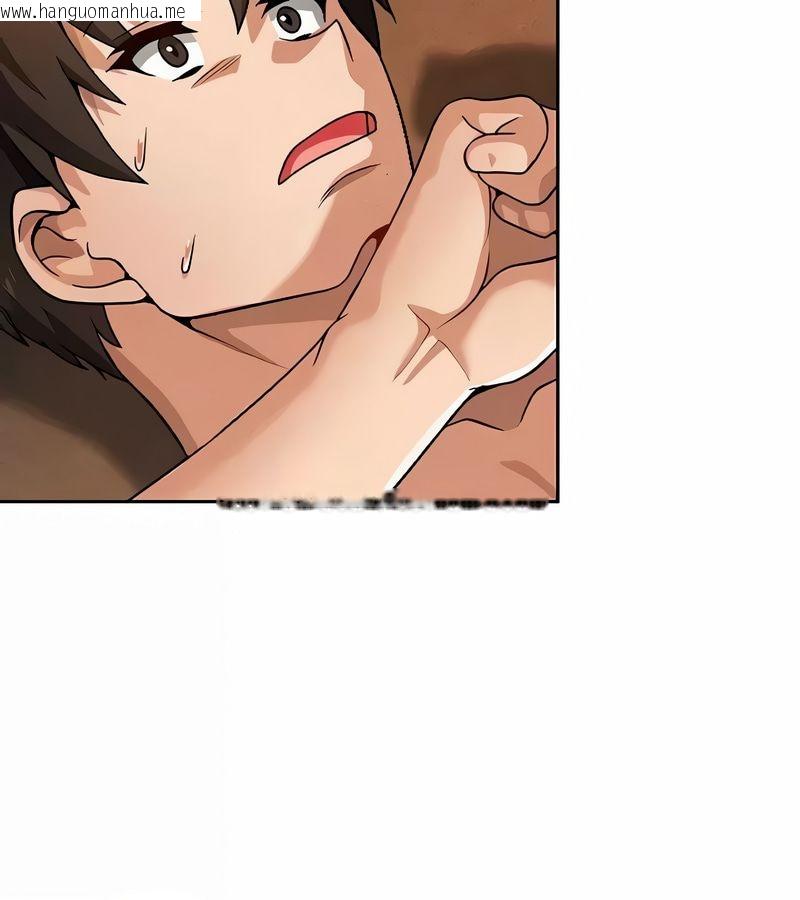 韩国漫画在结局前被魔王收买了韩漫_在结局前被魔王收买了-第40话在线免费阅读-韩国漫画-第91张图片