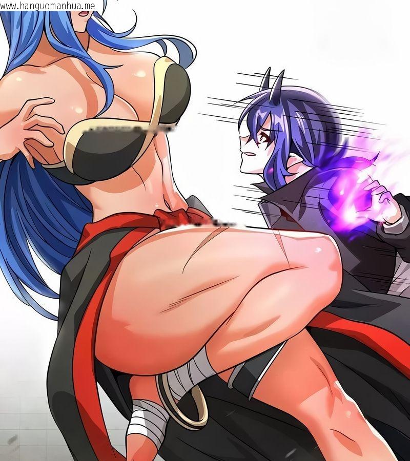 韩国漫画在结局前被魔王收买了韩漫_在结局前被魔王收买了-第47话在线免费阅读-韩国漫画-第37张图片