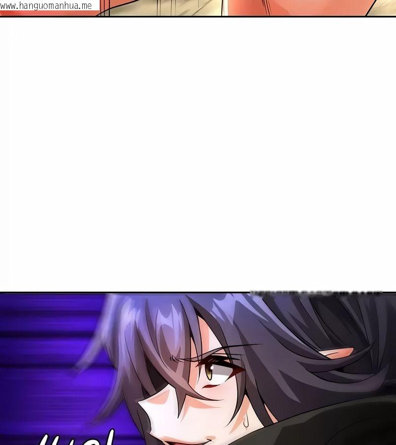 韩国漫画在结局前被魔王收买了韩漫_在结局前被魔王收买了-第47话在线免费阅读-韩国漫画-第83张图片
