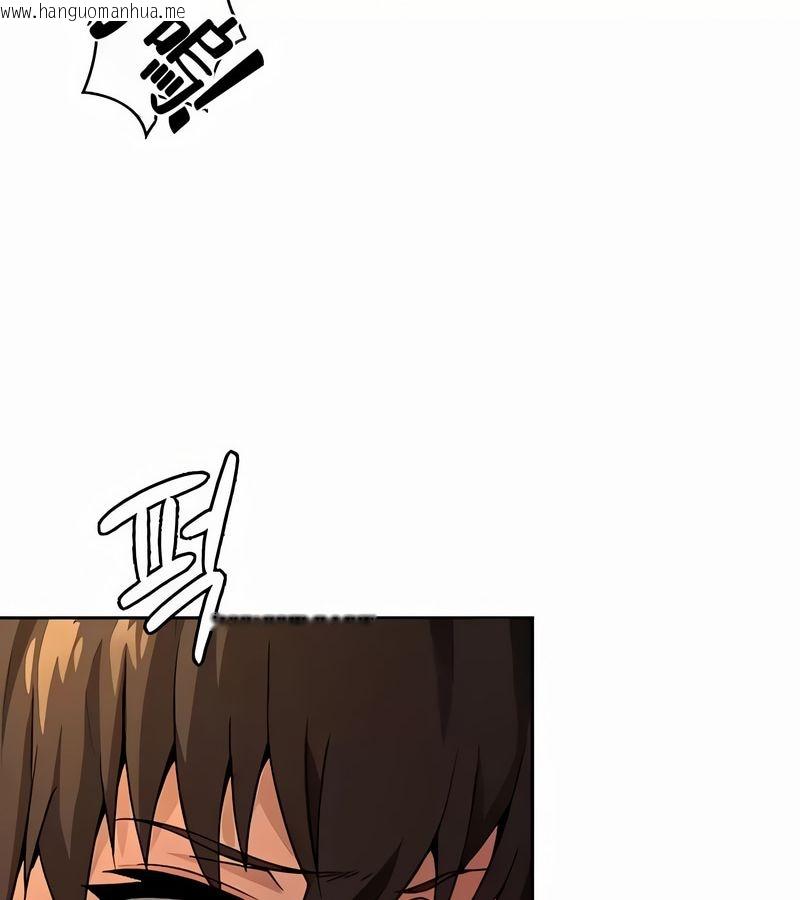 韩国漫画在结局前被魔王收买了韩漫_在结局前被魔王收买了-第36话在线免费阅读-韩国漫画-第19张图片