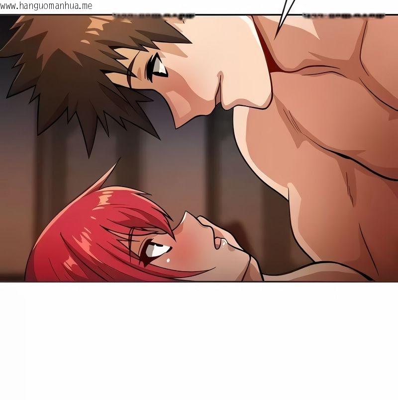 韩国漫画在结局前被魔王收买了韩漫_在结局前被魔王收买了-第20话在线免费阅读-韩国漫画-第33张图片