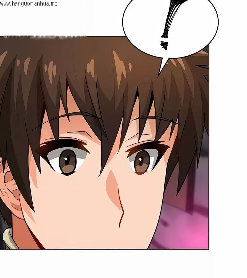 韩国漫画在结局前被魔王收买了韩漫_在结局前被魔王收买了-第10话在线免费阅读-韩国漫画-第102张图片