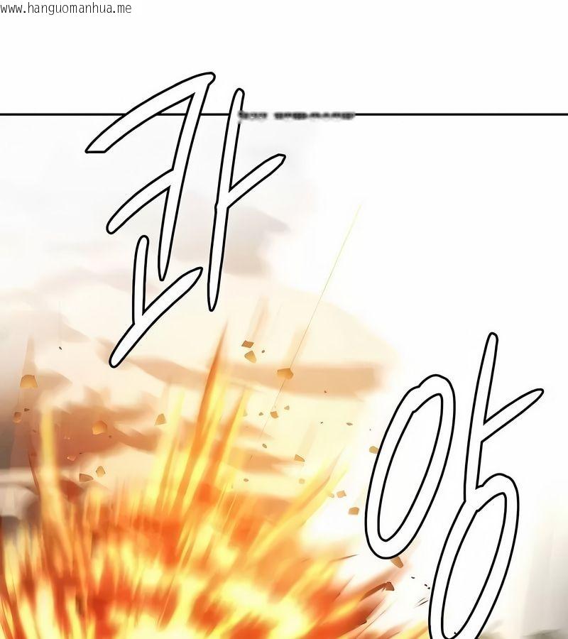 韩国漫画在结局前被魔王收买了韩漫_在结局前被魔王收买了-第47话在线免费阅读-韩国漫画-第39张图片