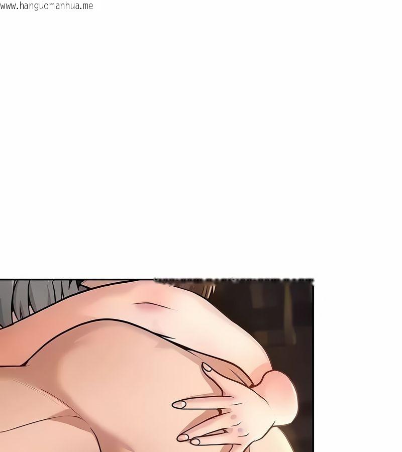 韩国漫画在结局前被魔王收买了韩漫_在结局前被魔王收买了-第32话在线免费阅读-韩国漫画-第23张图片