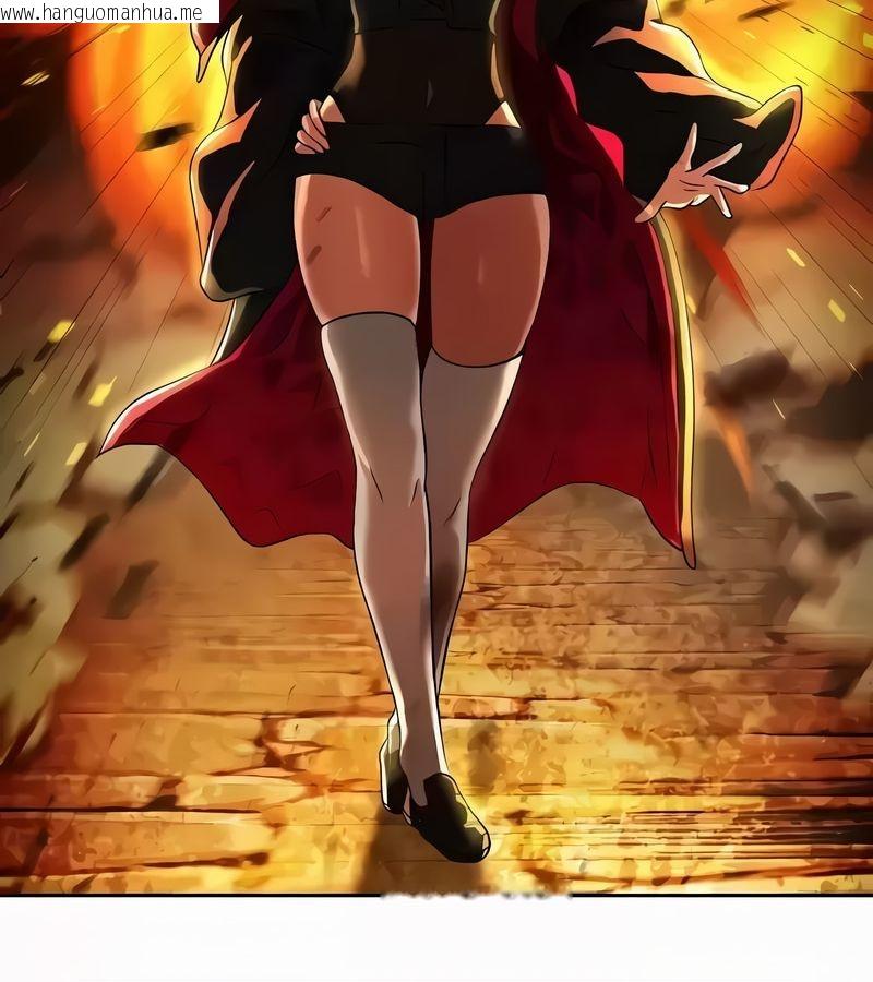 韩国漫画在结局前被魔王收买了韩漫_在结局前被魔王收买了-第53话在线免费阅读-韩国漫画-第136张图片