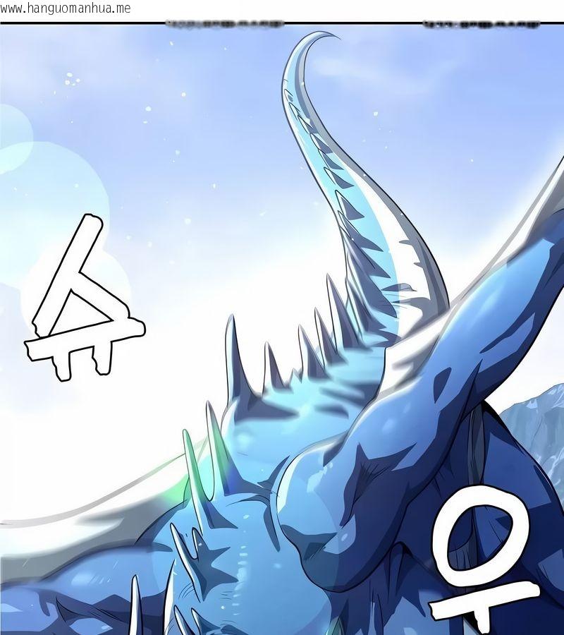 韩国漫画在结局前被魔王收买了韩漫_在结局前被魔王收买了-第48话在线免费阅读-韩国漫画-第14张图片