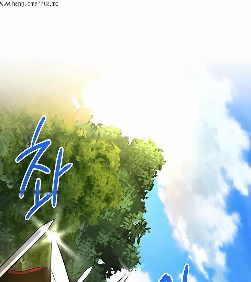 韩国漫画在结局前被魔王收买了韩漫_在结局前被魔王收买了-第25话在线免费阅读-韩国漫画-第136张图片