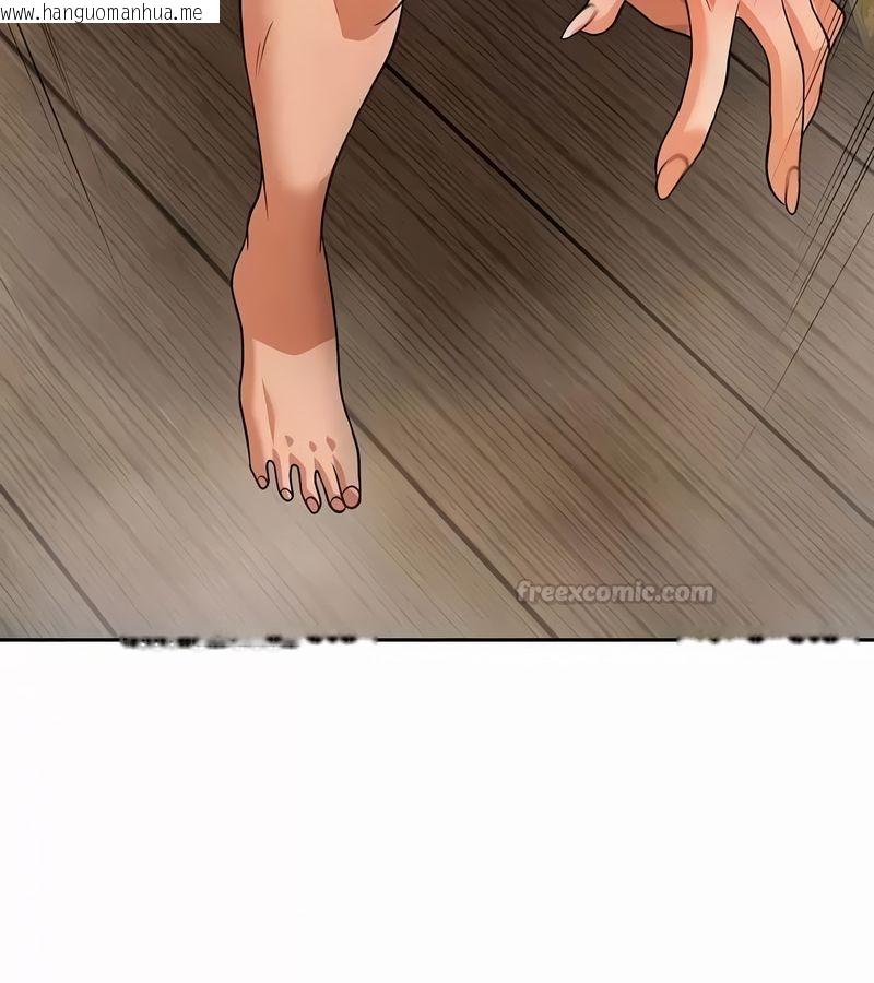 韩国漫画在结局前被魔王收买了韩漫_在结局前被魔王收买了-第44话在线免费阅读-韩国漫画-第150张图片