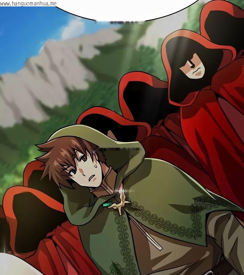 韩国漫画在结局前被魔王收买了韩漫_在结局前被魔王收买了-第51话在线免费阅读-韩国漫画-第34张图片
