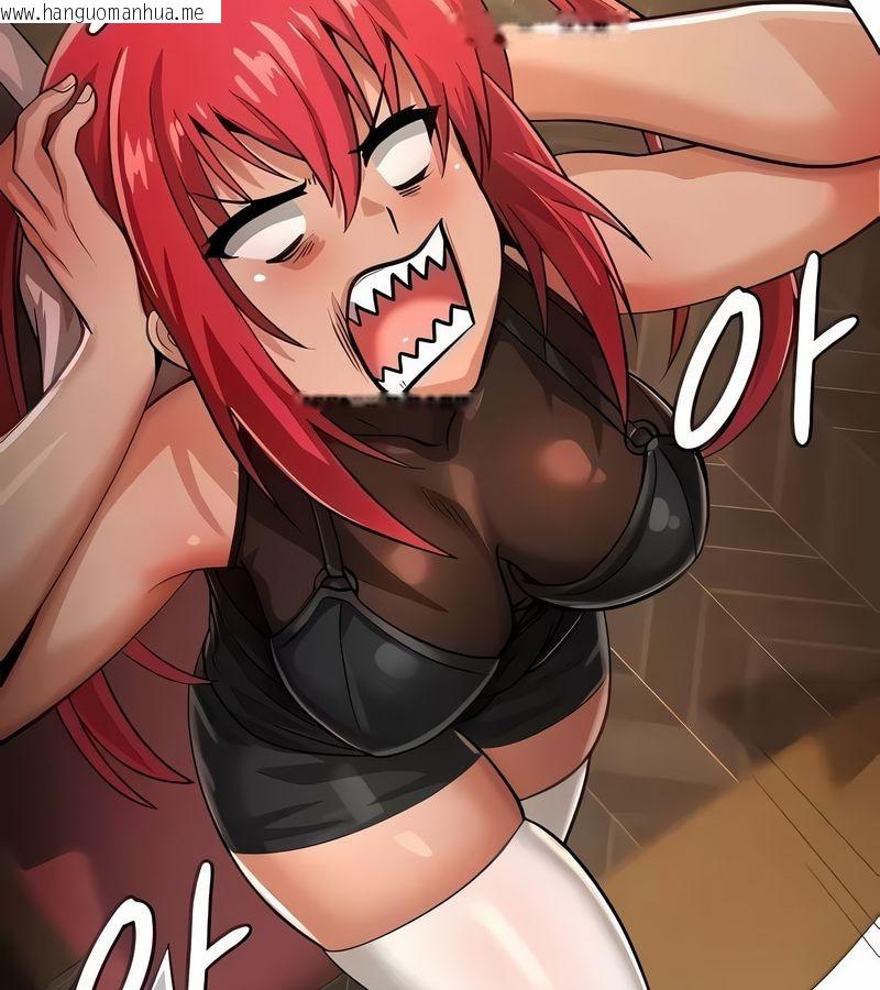 韩国漫画在结局前被魔王收买了韩漫_在结局前被魔王收买了-第18话在线免费阅读-韩国漫画-第16张图片