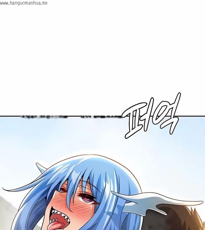 韩国漫画在结局前被魔王收买了韩漫_在结局前被魔王收买了-第46话在线免费阅读-韩国漫画-第4张图片