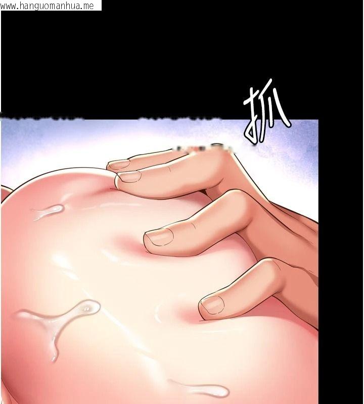 韩国漫画越线咨询韩漫_越线咨询-第42话-感受骑乘式的快感在线免费阅读-韩国漫画-第81张图片