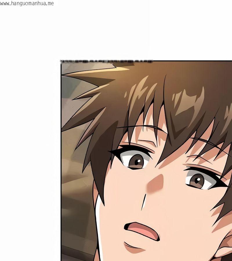 韩国漫画在结局前被魔王收买了韩漫_在结局前被魔王收买了-第39话在线免费阅读-韩国漫画-第50张图片