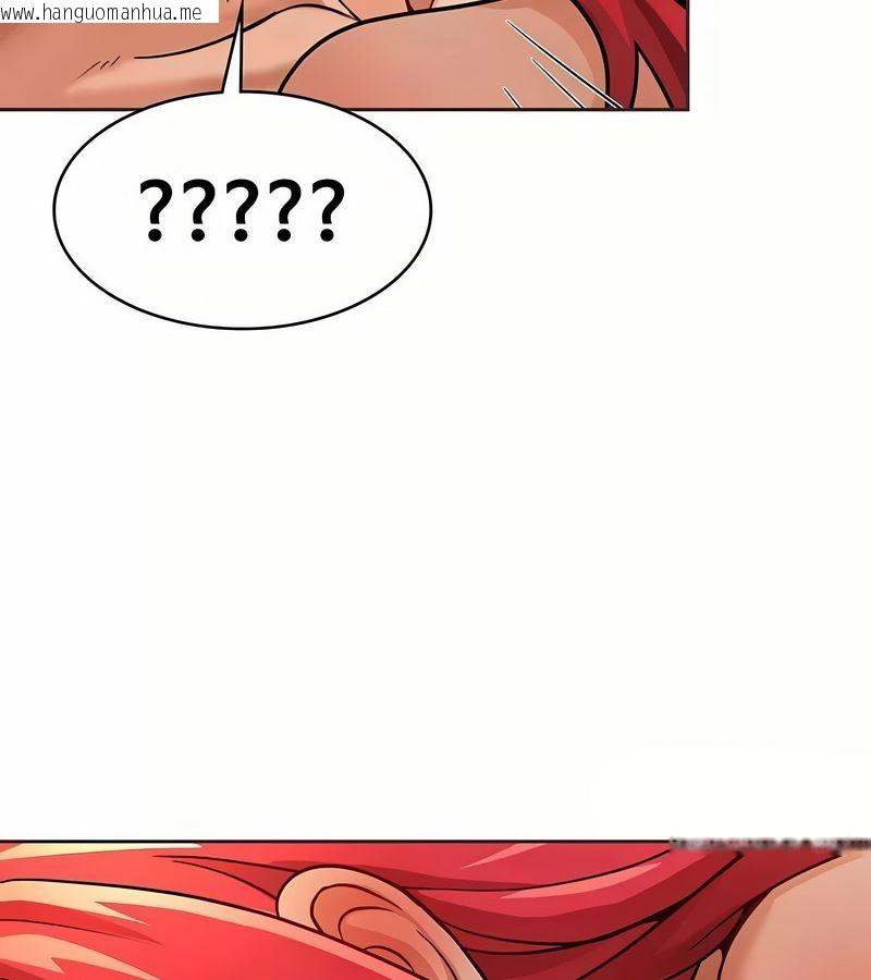 韩国漫画在结局前被魔王收买了韩漫_在结局前被魔王收买了-第19话在线免费阅读-韩国漫画-第93张图片