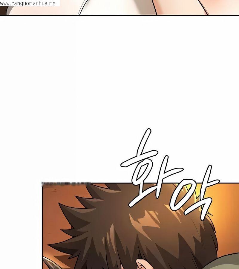 韩国漫画在结局前被魔王收买了韩漫_在结局前被魔王收买了-第40话在线免费阅读-韩国漫画-第133张图片