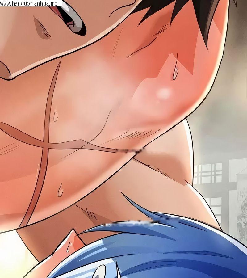 韩国漫画在结局前被魔王收买了韩漫_在结局前被魔王收买了-第45话在线免费阅读-韩国漫画-第119张图片
