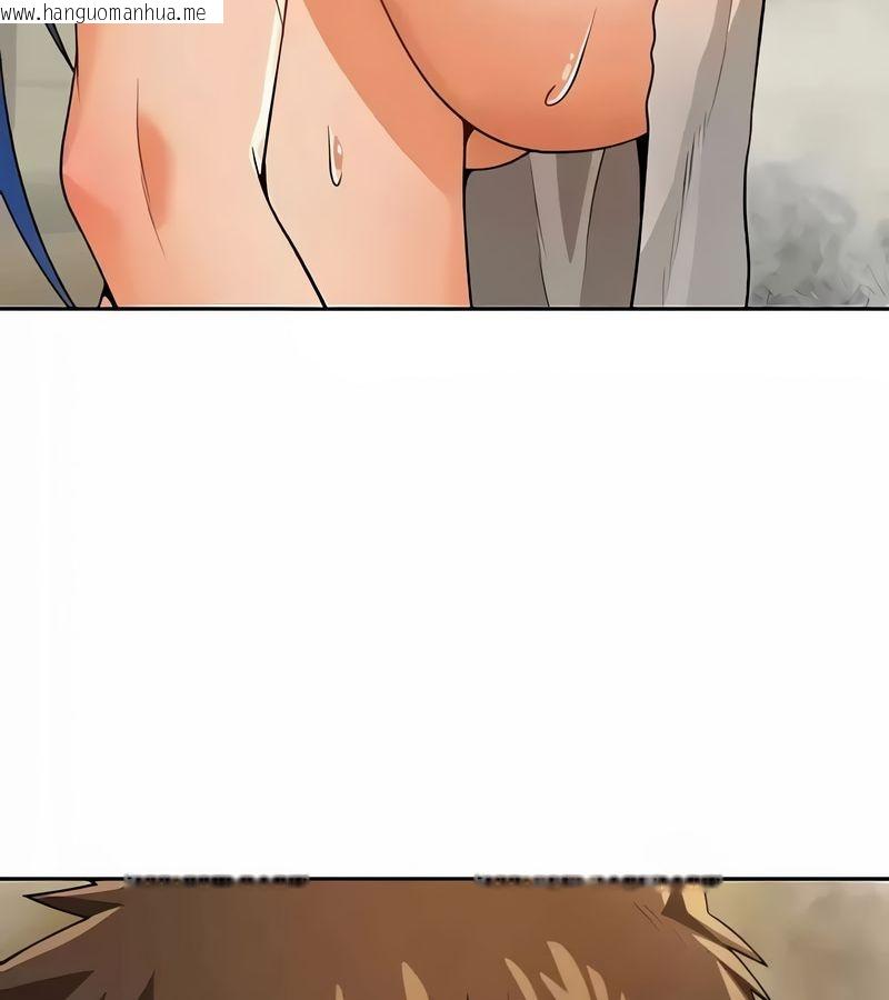 韩国漫画在结局前被魔王收买了韩漫_在结局前被魔王收买了-第43话在线免费阅读-韩国漫画-第92张图片