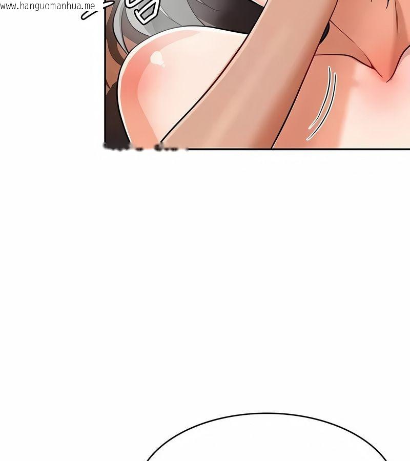 韩国漫画在结局前被魔王收买了韩漫_在结局前被魔王收买了-第31话在线免费阅读-韩国漫画-第93张图片