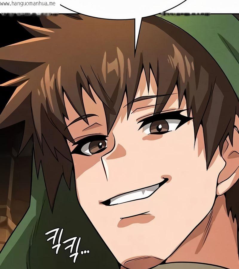 韩国漫画在结局前被魔王收买了韩漫_在结局前被魔王收买了-第51话在线免费阅读-韩国漫画-第82张图片