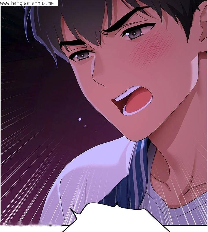 韩国漫画斯文坏猫猫韩漫_斯文坏猫猫-第20话-女同事的制服诱惑在线免费阅读-韩国漫画-第11张图片