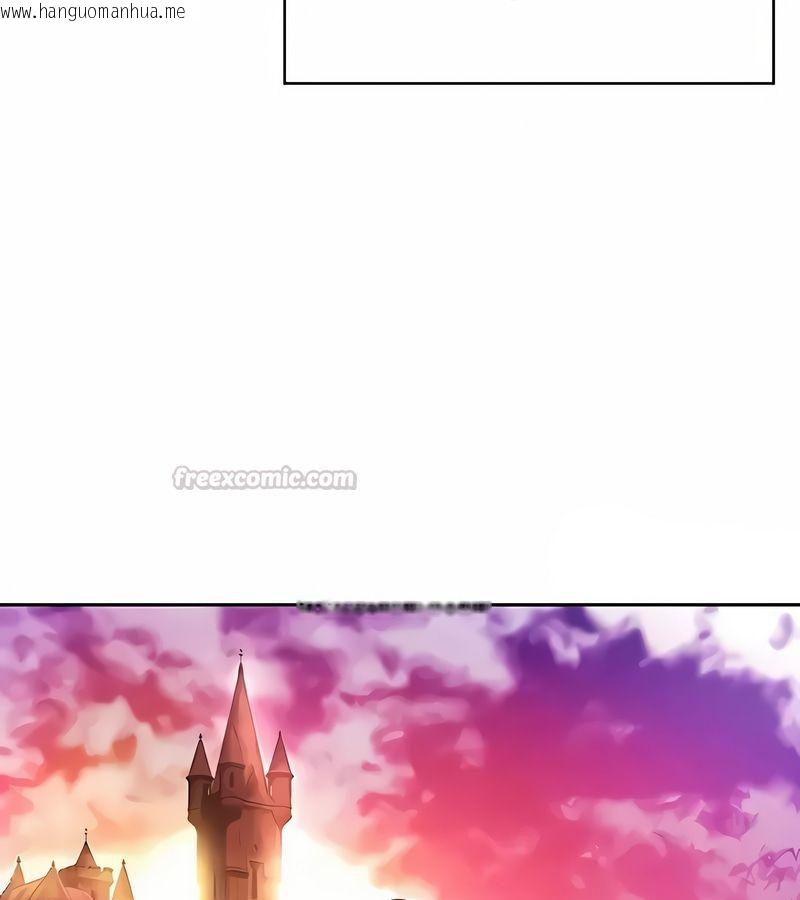 韩国漫画在结局前被魔王收买了韩漫_在结局前被魔王收买了-第36话在线免费阅读-韩国漫画-第120张图片