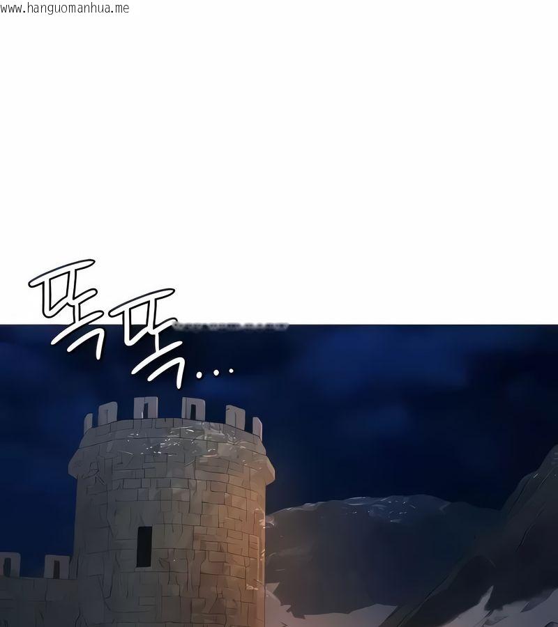 韩国漫画在结局前被魔王收买了韩漫_在结局前被魔王收买了-第18话在线免费阅读-韩国漫画-第28张图片