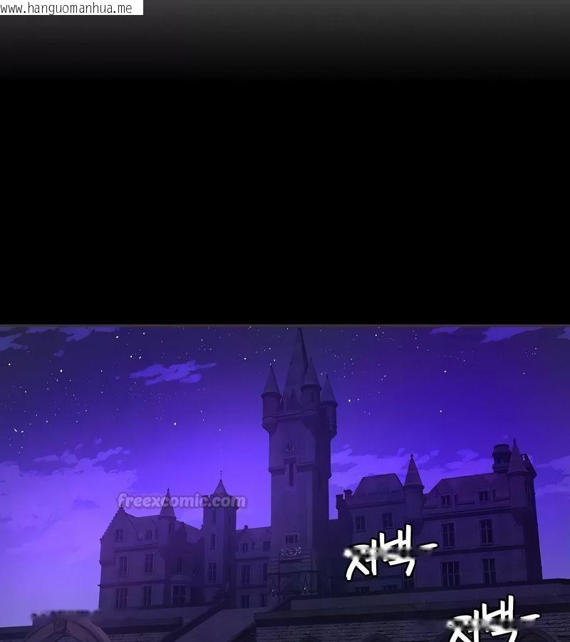 韩国漫画在结局前被魔王收买了韩漫_在结局前被魔王收买了-第8话在线免费阅读-韩国漫画-第105张图片