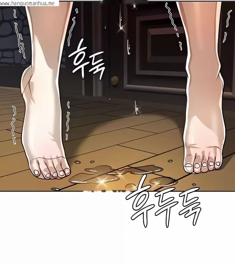 韩国漫画在结局前被魔王收买了韩漫_在结局前被魔王收买了-第25话在线免费阅读-韩国漫画-第23张图片