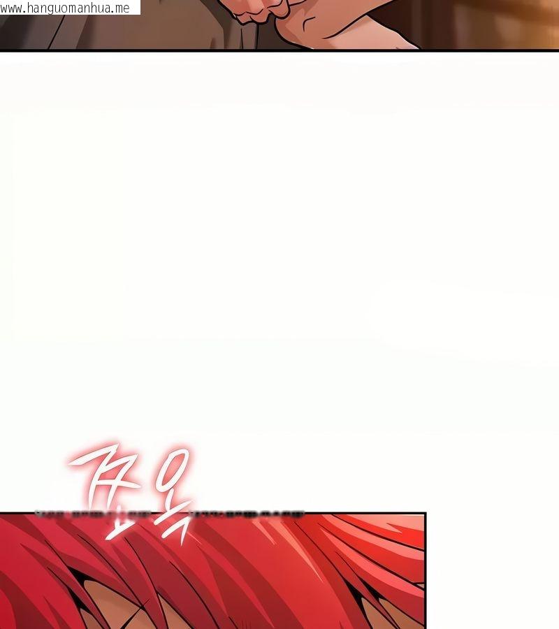 韩国漫画在结局前被魔王收买了韩漫_在结局前被魔王收买了-第19话在线免费阅读-韩国漫画-第88张图片