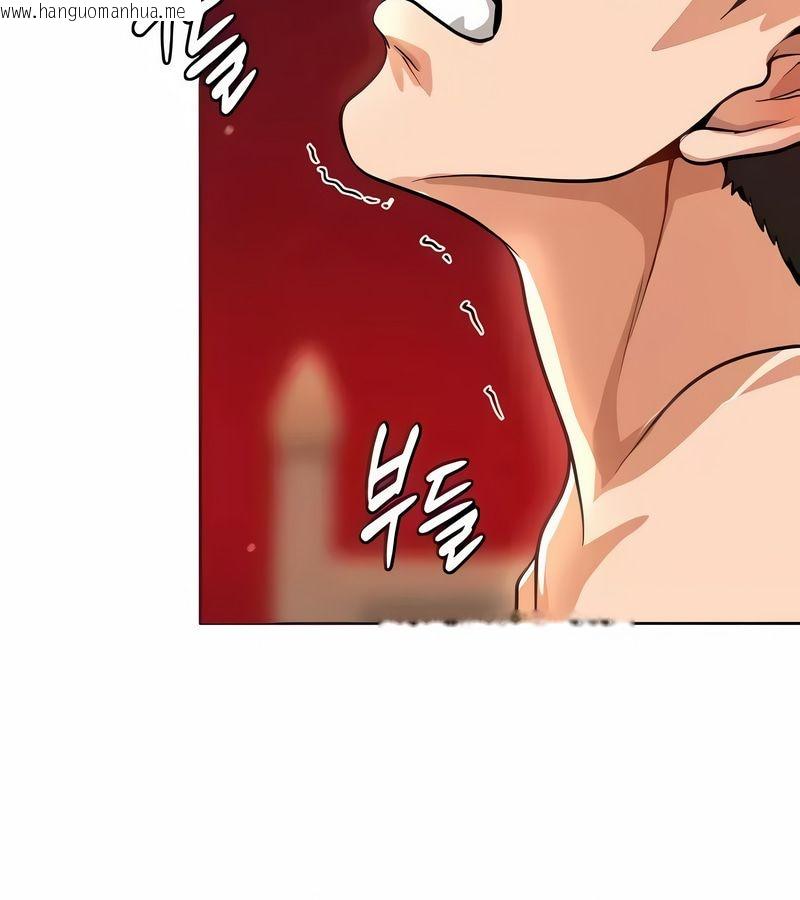 韩国漫画在结局前被魔王收买了韩漫_在结局前被魔王收买了-第14话在线免费阅读-韩国漫画-第51张图片