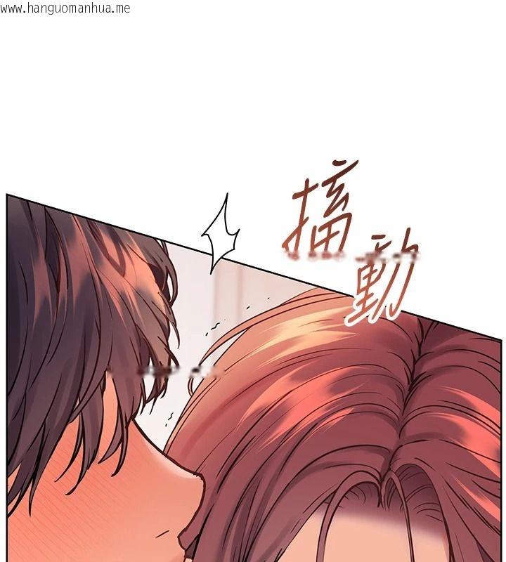 韩国漫画老师的亲密指导韩漫_老师的亲密指导-第119话-致命围裙诱惑在线免费阅读-韩国漫画-第100张图片