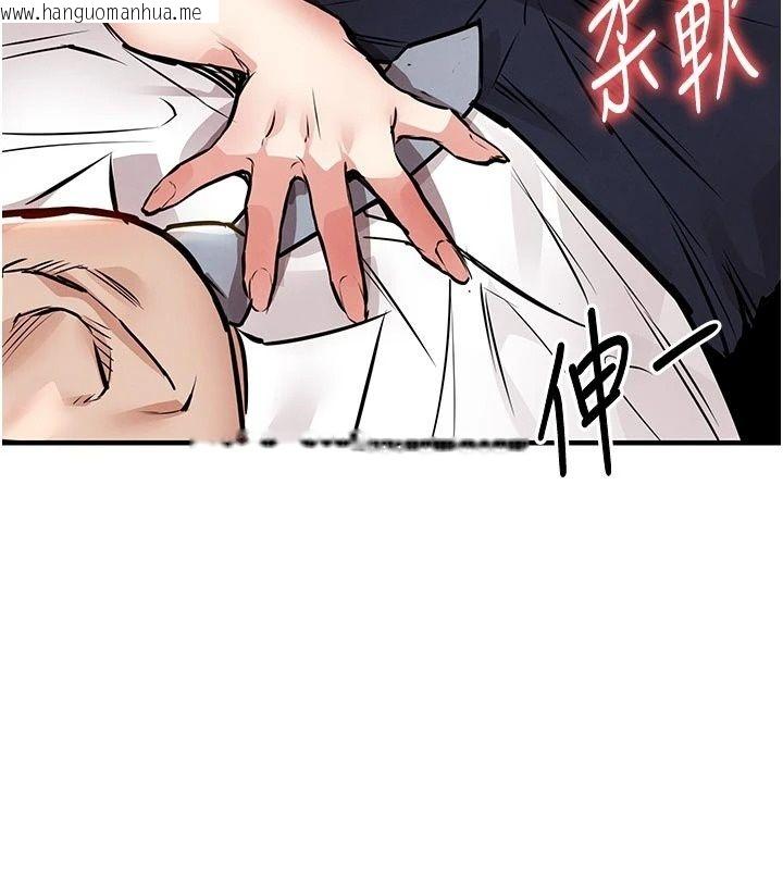 韩国漫画衣锦还乡韩漫_衣锦还乡-第65话-年轻嫩穴就是美味在线免费阅读-韩国漫画-第138张图片