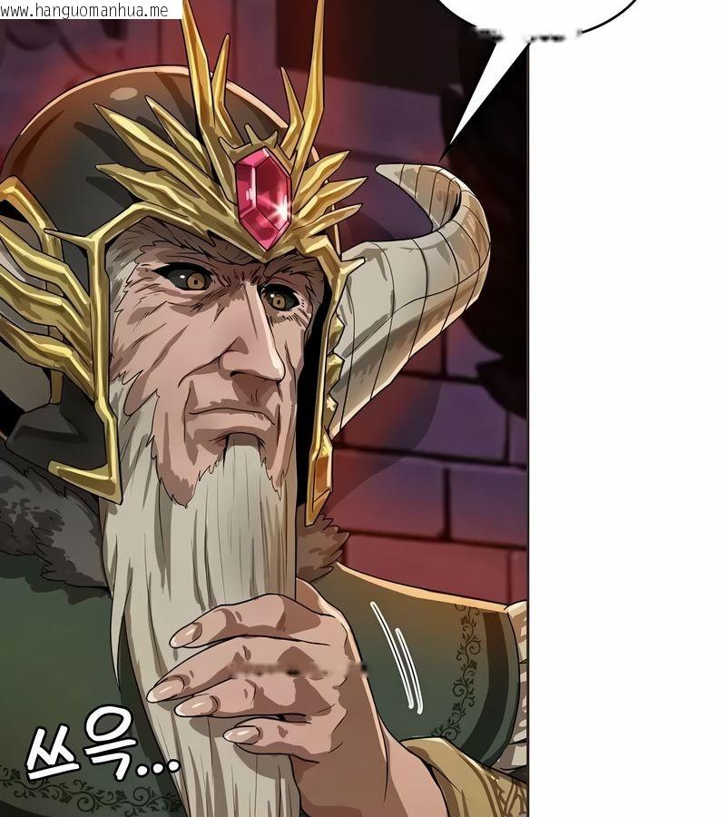 韩国漫画在结局前被魔王收买了韩漫_在结局前被魔王收买了-第8话在线免费阅读-韩国漫画-第58张图片