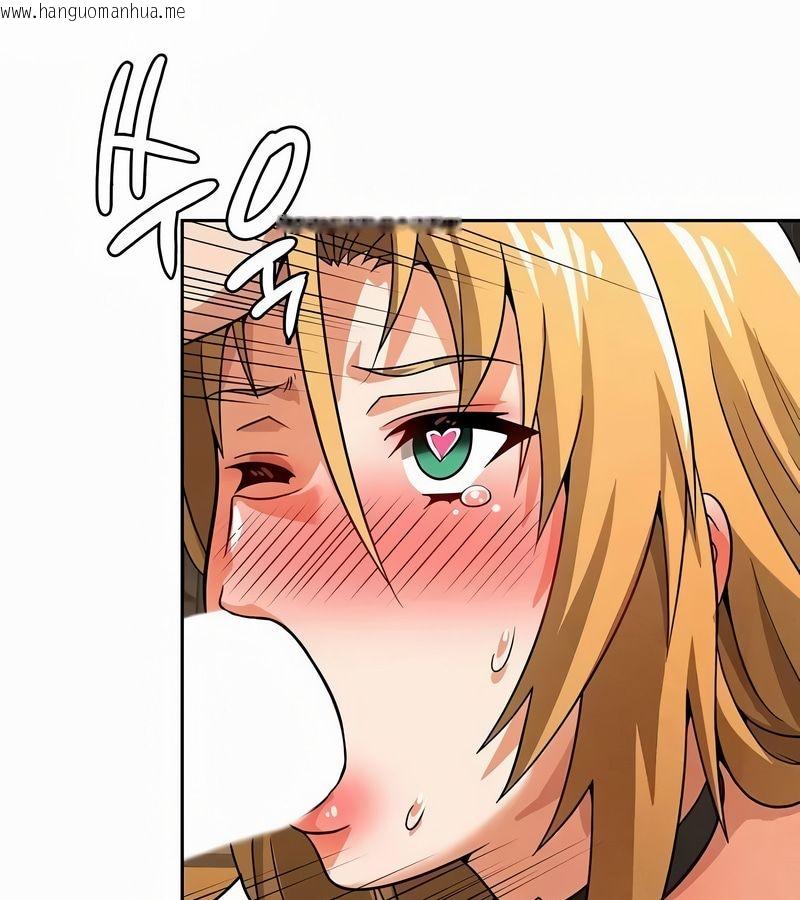 韩国漫画在结局前被魔王收买了韩漫_在结局前被魔王收买了-第50话在线免费阅读-韩国漫画-第129张图片