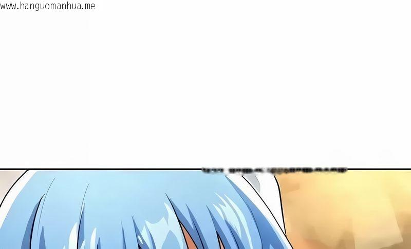韩国漫画在结局前被魔王收买了韩漫_在结局前被魔王收买了-第43话在线免费阅读-韩国漫画-第144张图片