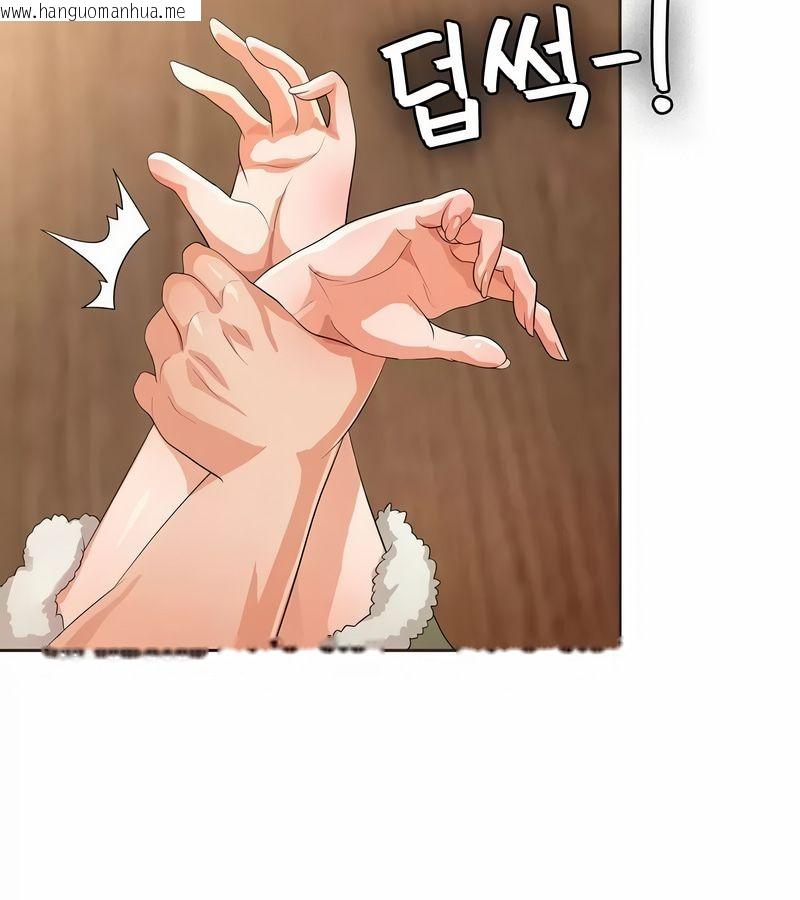 韩国漫画在结局前被魔王收买了韩漫_在结局前被魔王收买了-第4话在线免费阅读-韩国漫画-第59张图片