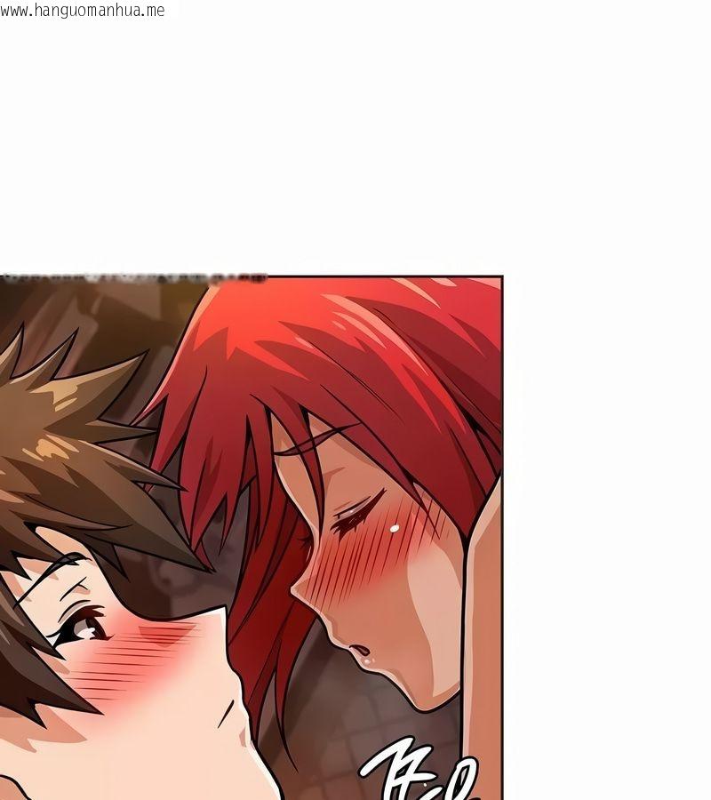 韩国漫画在结局前被魔王收买了韩漫_在结局前被魔王收买了-第23话在线免费阅读-韩国漫画-第113张图片