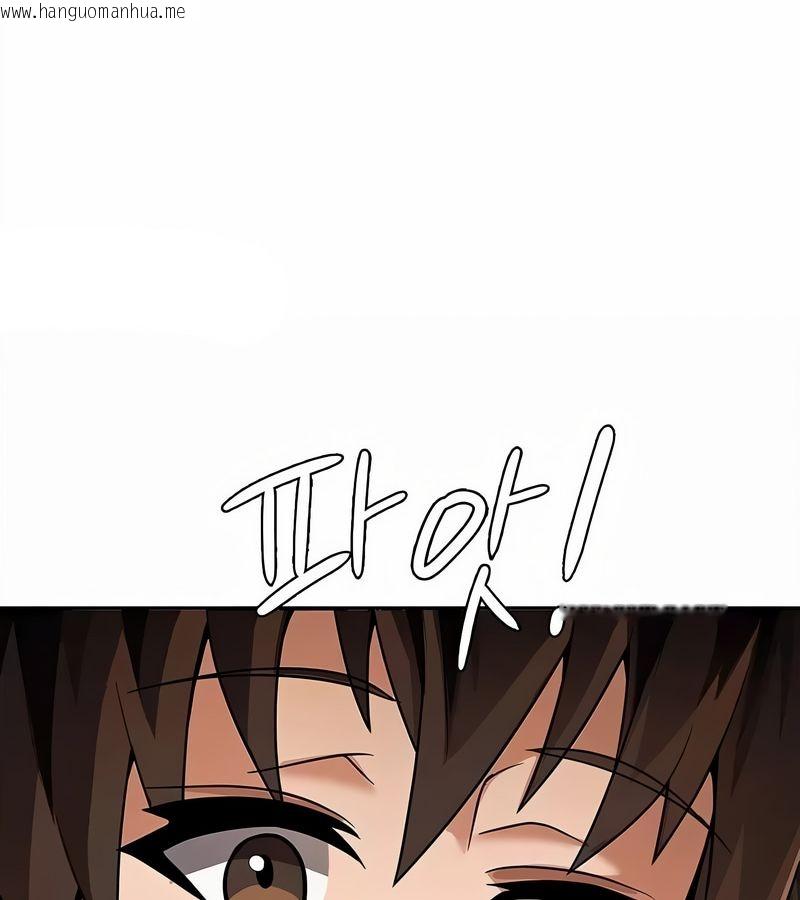 韩国漫画在结局前被魔王收买了韩漫_在结局前被魔王收买了-第34话在线免费阅读-韩国漫画-第82张图片