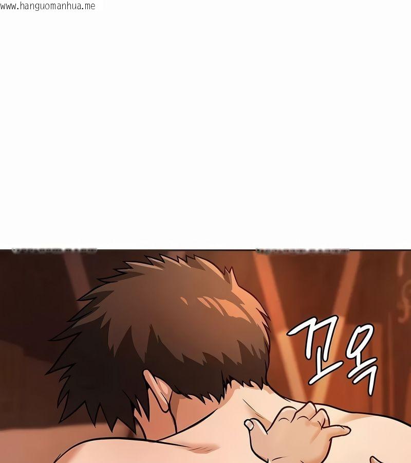 韩国漫画在结局前被魔王收买了韩漫_在结局前被魔王收买了-第20话在线免费阅读-韩国漫画-第62张图片